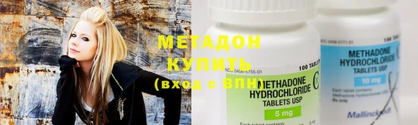 MESCALINE Волоколамск