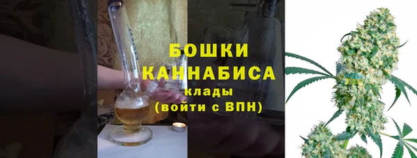 ПСИЛОЦИБИНОВЫЕ ГРИБЫ Володарск